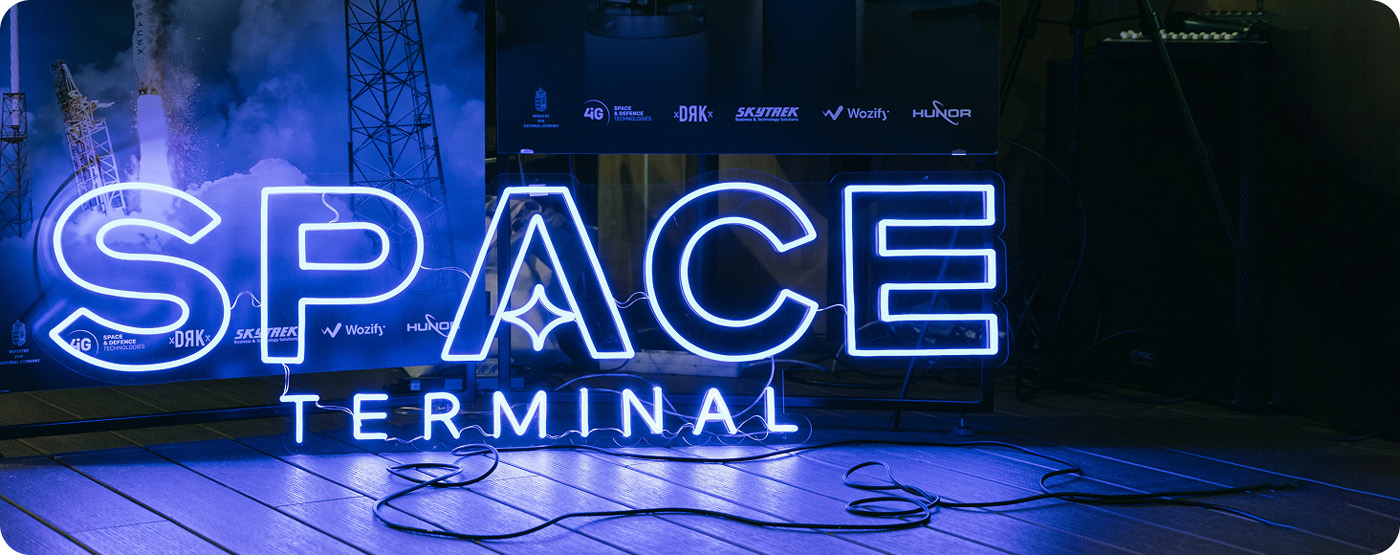 Space Terminal